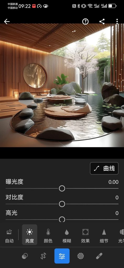 10556c7e7994de5be731804acae451a9_640_wx_fmt=jpeg&from=appmsg&tp=webp&wxfrom=5&wx_lazy=1&wx_co=1