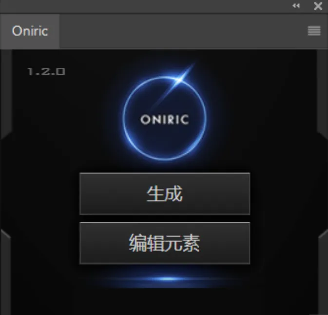 ​【插件】PS插件Oniric 辉光，1000 个创意成像特效预设，174 个独特的滤镜，-BIG设计