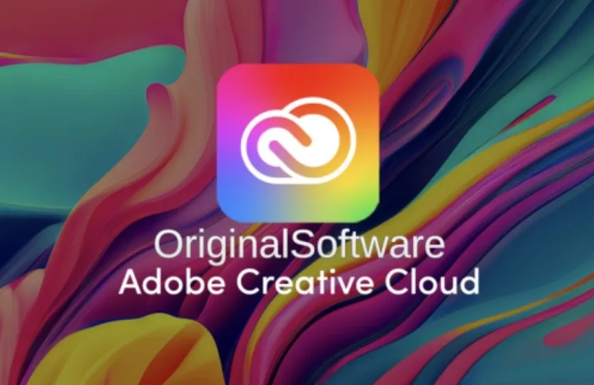 【Adobe】全家桶大师版2025 v30全新升级，全套16款一键安装，无限使用！-BIG设计