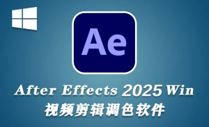 【Adobe】After Effects 2025 v25.3中文版：重塑视频特效的巅峰之作-BIG设计