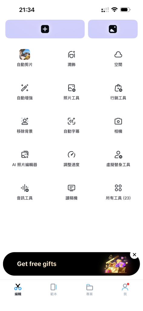 fc106c185b0e81953bb52235ed2ce3d